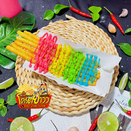 🌈 น้ำผลไม้ปั่น-กาแฟ-ปังปิ้ง-ปังเย็น-เฟรนฟรายยาว ซุ้มสีดำข้างเซเว่น หน้าหมู่บ้านจารุวรรณ