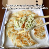 Gii-Gii Gyoza - กีกี เกี๊ยวซ่า แจ้งวัฒนะ