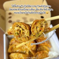 Gii-Gii Gyoza - กีกี เกี๊ยวซ่า แจ้งวัฒนะ