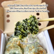 Gii-Gii Gyoza - กีกี เกี๊ยวซ่า แจ้งวัฒนะ