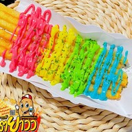 🌈 น้ำผลไม้ปั่น-กาแฟ-ปังปิ้ง-ปังเย็น-เฟรนฟรายยาว ซุ้มสีดำข้างเซเว่น หน้าหมู่บ้านจารุวรรณ