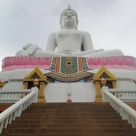 บรรยากาศ วัดพระบาทภูพานคำ