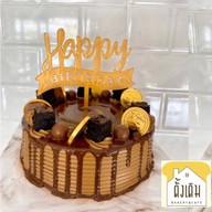 ดั้งเดิม เบเกอรี่ คาเฟ่ & ฟู๊ดส์