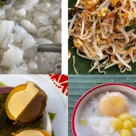 ป้าจิ๋ว ผัดไท (ซอยไร่รั้ง)