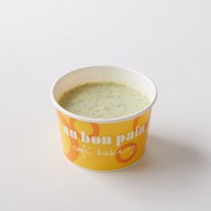 เมนูของร้าน Au Bon Pain เอ็มควอเทียร์