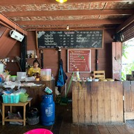 จำเริญ