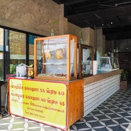 ข้าวมันไก่ศรีสุพรรณ