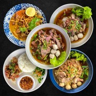 ทรงภพเตี๋ยวและข้าวซอย บ้านสวน