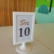 Snake Café