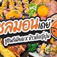 แซลมอนเดย์ Salmon's day Salmon's day