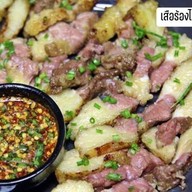 เมนูของร้าน ปูกะมด