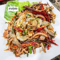 เมนูของร้าน ปูกะมด