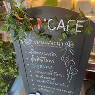 Tanya Cafe ร้านกาแฟนั่งชิวริมถนน304 ข้างร้านใบบัวแกงใต้