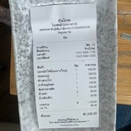 ร้านโปรด