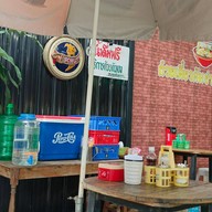 บรรยากาศ ก๋วยเตี๋ยวต้มยำสะท้านทุ่ง