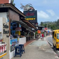 เสวย ป่าตอง