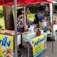 กล้วยปิ้ง by Coffee Car ถนน เชียงใหม่-แม่ออน 1317