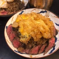 เจ้าเนื้อ อ่าวนาง 0001