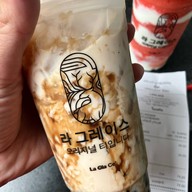 ชาหน้าบ้าน La Gla Ce’  라 그레이스  &Coffee หม่าล่าหน้าบ้าน(ซอยวัดมะขาม) ซอยวัดมะขาม