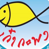 อาหารเจ ตรงข้ามพุทธบูชา47