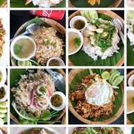 กะเพราเตะปาก