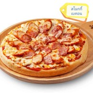 พิซซ่าไทย ไฮโซ หมู่บ้านศิลปการพาร์ค 4