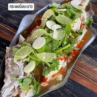 เมนูของร้าน ปูกะมด