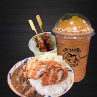 เจ้าเนื้อ อ่าวนาง 0001