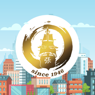 เตียฮั่วหยู ถ.ศรีจันทร์