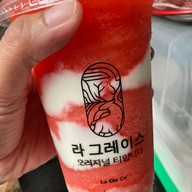 ชาหน้าบ้าน La Gla Ce’  라 그레이스  &Coffee หม่าล่าหน้าบ้าน(ซอยวัดมะขาม) ซอยวัดมะขาม