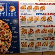 Domino's Pizza สีลม