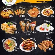 Eat@All นมเหนียว เครปนมสด  สาขาเดียว