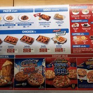 Domino's Pizza สีลม