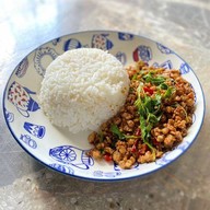 เพราปัง บ้านโป่ง