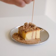 Rosie.udn อุดรธานี