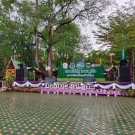 กาดวิถีชุมชนคูบัว