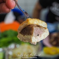 ตรังหมูย่าง