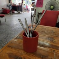 ริว บะหมี่เกี๊ยวกุ้งโคราช ถนนมิตรภาพ