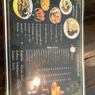 โอโนะ ข้าวซอย สาขา ไร่กล้วย