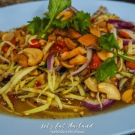 ร้านข้าวต้มกุ๊กตรัง