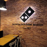 Domino's Pizza สีลม