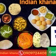 อาหารอินเดีย Indian Khana