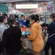 หร่อยหม่าล่า(อิสลาม)ตลาดปากซอยหทัยราษฎร์ สาขา1 ตลาดปากซอยหทัยราษฎร์