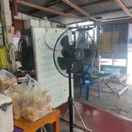 ตุ้มไฮเวย์