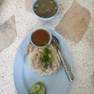 ข้าวมันไก่ฮอลล์&แฮม