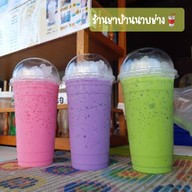 ร้านชาบ้านนายช่าง ชา -กาแฟ ตรงข้ามชุปเปอร์ชีป เคหะ