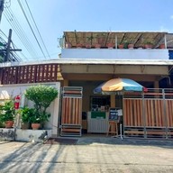 บ้าน..กาแฟสด..แยก 8