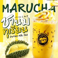 เมนูของร้าน บ้านสลัดสุขภาพ บ้านบัวทอง