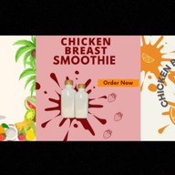 OM FRAPPE KP STRONG GYM