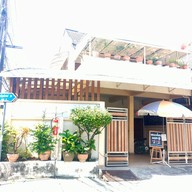 บ้าน..กาแฟสด..แยก 8